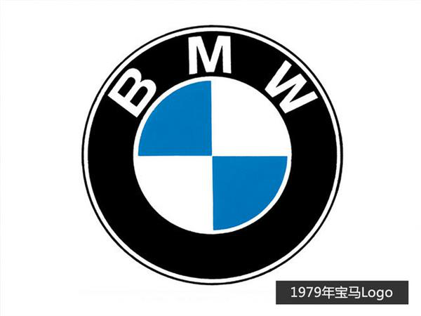 宝马logo最早是这样的:大不一样 宝马logo最早是这样的:大不一样
