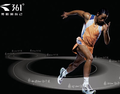 国内十大运动鞋品牌介绍