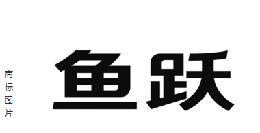 2017十大轮椅品牌商标图案大全最新排名