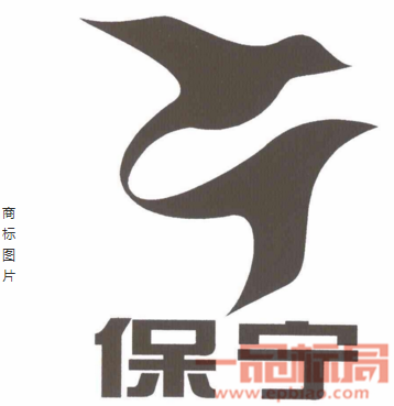 最正宗的老陈醋品牌商标图案大全排行榜