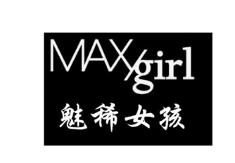 2017防晒霜十大品牌商标图案大全排行榜