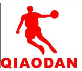 从“乔丹”商标争议案浅析商标侵权行为的认定