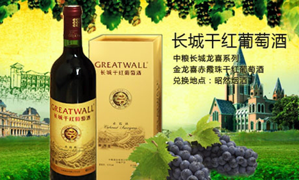 为什么不同商品可以用同商标 ?您想知道吗?