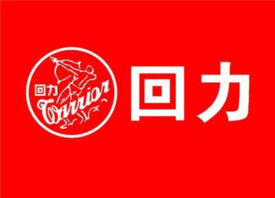 最全的国内外知名运动鞋品牌