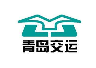 青岛交运集团在台澳成功注册两枚商标