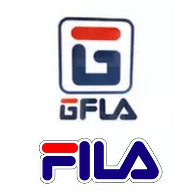 蹭名牌后果有多严重?一字之差商标侵权被判赔832万 蹭名牌后果有多严重?一字之差商标侵权被判赔832万