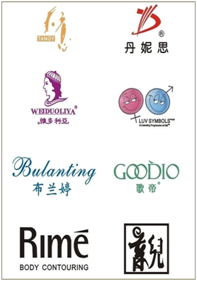 商标名字大全_女装商标转让