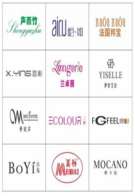 商标名字大全_女装商标转让