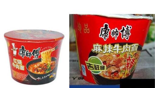 为防止他人抢注仿冒名,企业大量注册近似商标 为防止他人抢注仿冒名,企业大量注册近似商标