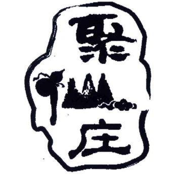 好喝的葡萄酒商标图案大全品牌排行榜 好喝的葡萄酒商标图案大全品牌排行榜