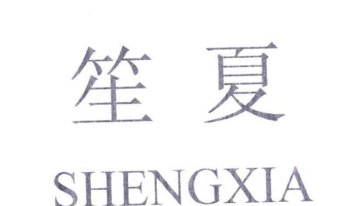 好喝的葡萄酒商标图案大全品牌排行榜 好喝的葡萄酒商标图案大全品牌排行榜