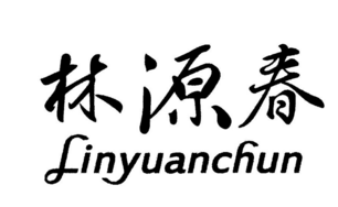 好喝的葡萄酒商标图案大全品牌排行榜 好喝的葡萄酒商标图案大全品牌排行榜