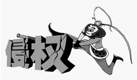 什么样的情况是不构成商标侵权的 什么样的情况是不构成商标侵权的