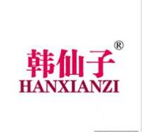 韩仙子,让衣品商标更具典雅 韩仙子,让衣品商标更具典雅