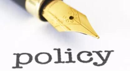 香港商标注册需要多长时间? 香港商标注册需要多长时间?