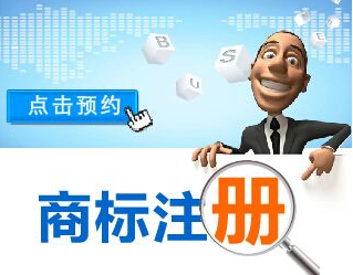 境外商标注册量 宁波排浙江商标注册第一