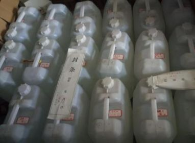 湖南湘潭警方破获跨省侵权制售假冒注册商标商品案 湖南湘潭警方破获跨省侵权制售假冒注册商标商品案