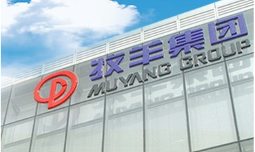 江苏老板因涉嫌销售假冒注册商标商品罪被湖南