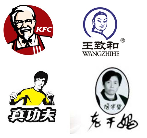 设计师必看!LOGO设计的忌讳有哪些?