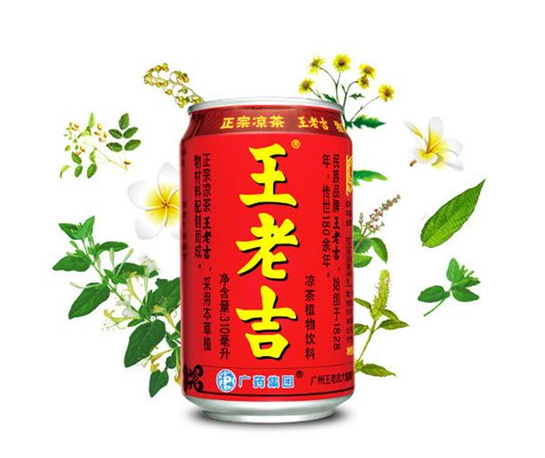 王老吉商标将被纳入囊中只因广药白云山宣传费
