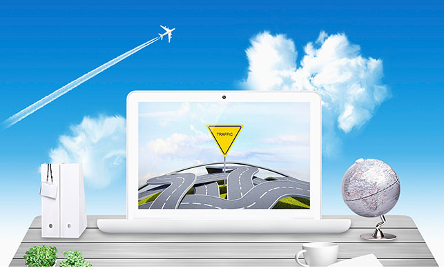 商标初审公告期要多久?