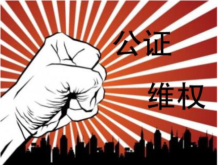 阿迪王商标判给阿迪 晋江系喜傍名人姚明等中枪