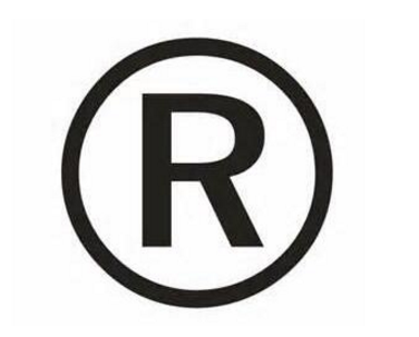 商标查询是存在盲期的 商标查询是存在盲期的