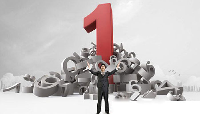 金华商标注册查询方式