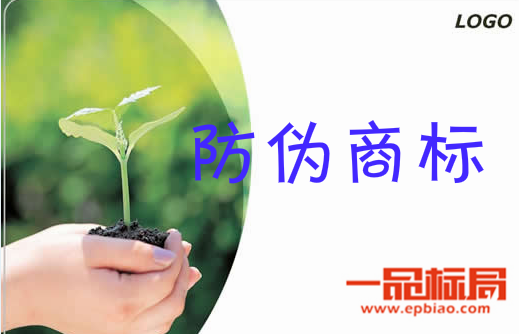 关于激光防伪 你知道多少?