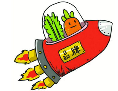 引导莞企品牌输出参与国际竞争 加贸企业创建品