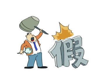 晋江警方成功破获一起销售假冒注册商标案 涉案价值50万余元