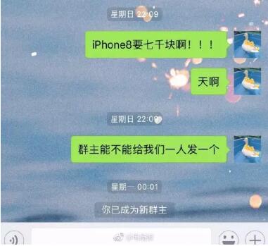 IPhone商标不仅代表苹果手机，它还是一个牛皮钱包商标！
