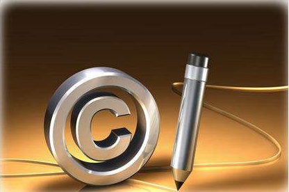 重复侵权最高处罚20万元 湖北对互联网专利侵权问题作出规定 重复侵权最高处罚20万元 湖北对互联网专利侵权问题作出规定