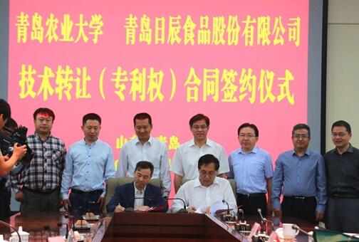 青岛农业大学百万转让专利