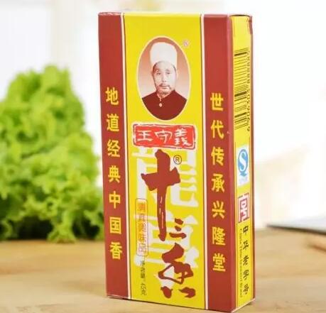 小米抢完抢大米，商标抢注何时才是个头？