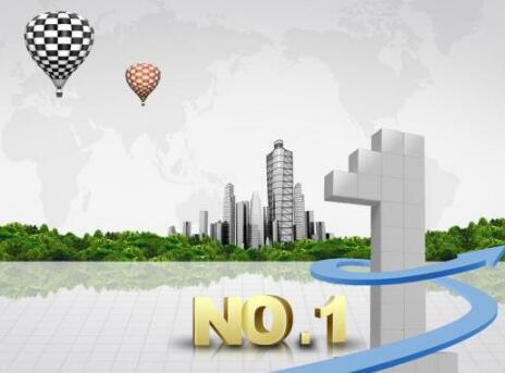 “三强一制造”再发力 打响中国制造“台州品牌