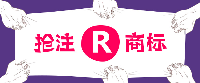 韩媒称道韩企商标遭遇中国山寨 每年损失数十亿