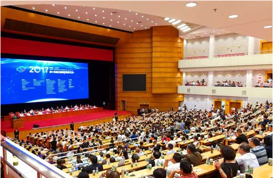 开能环保董事长瞿建国先生受邀参加中国科学家