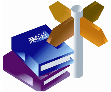 泉州发文加强商标品牌建设 从“商标大市”迈向