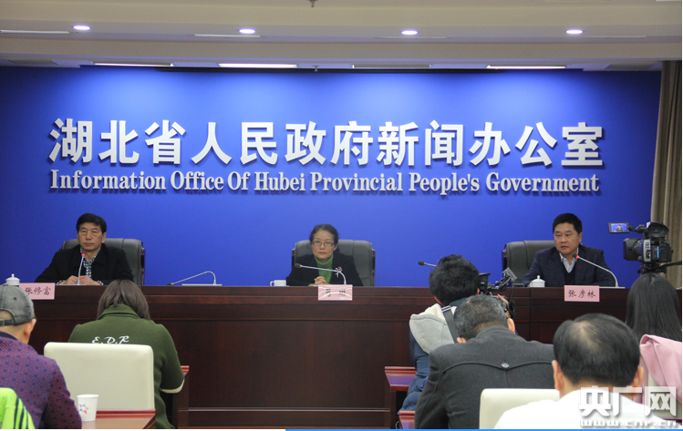 湖北省构建专利信用档案制度 多举措促进科技成