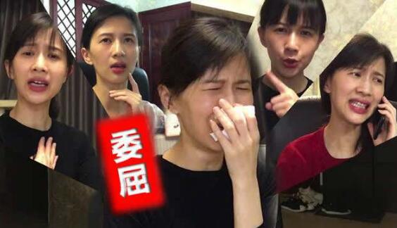 papi酱授权申请注册的“papi酱”系列商标，竟然被