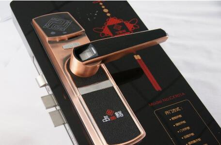 电子锁属于第几类商标? 电子锁属于第几类商标?