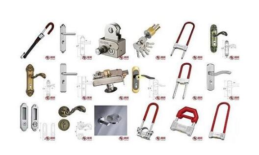 锁具属于第几类商标? 锁具属于第几类商标?