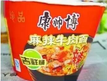 警惕！创业不易，这些商标注册“大坑”千万别