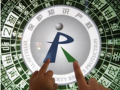 撤销对大数据公司商标授权 迅雷发公告“撇关系