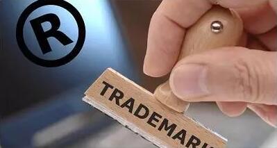 你还头痛商标注册成功率吗? 你还头痛商标注册成功率吗?