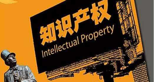 2020年贵州注册商标将达10万件