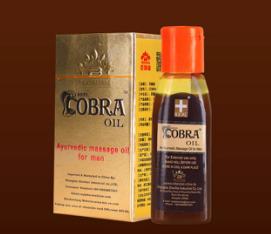 延时喷剂十大品牌商标图案大全哪个好 ?