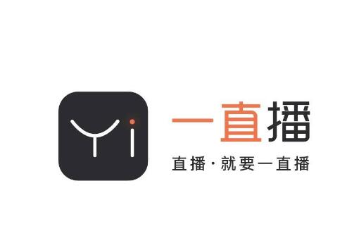 直播平台属于商标第几类? 直播平台属于商标第几类?