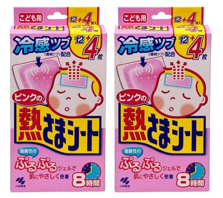 退热贴的商标属于第几类？